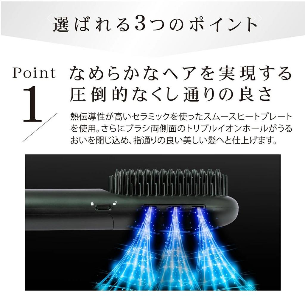 Out On Extended AGETUYA Cordless Mini Brush Iron White Iron Heat Brush [Sold QVC] [3-Year Warranty] Plus, [Includes Heat-Resistant Pouch] Brush,