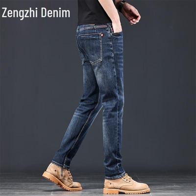 ZENGZHI Herren Herbst Micro-Elastische Slim Straight Jeans