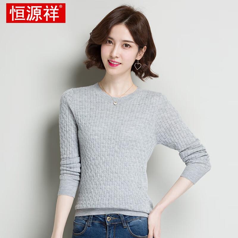 

Женский ультратонкий свитер из тонкого кашемира Hengyuanxiang, 68 единиц 3XL (180)