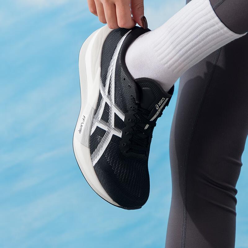 ASICS Neutral Running Shoes 1013A183-001