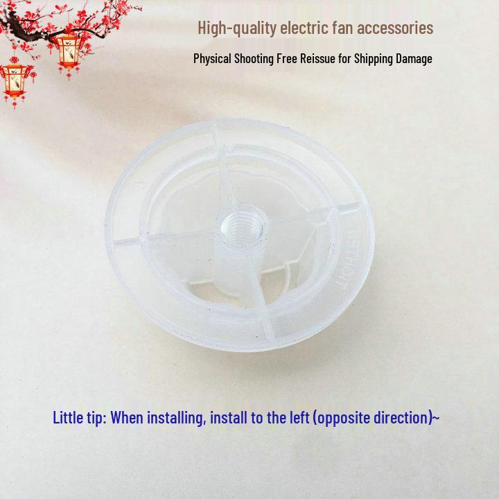 

Yunze Seagull FR-40A Multi-Purpose Electric Fan with Adjustable Blade Nut Bolt