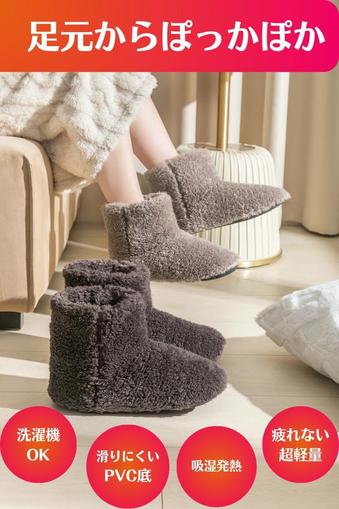 EQLITURE Room Indoor Soundproof Japanese Shoe Fall/Winter Slippers, Shoes, Warm, Use, Unisex, Washable, Non-Slip, (Ivory, Sizes, Adult, Alphabet,