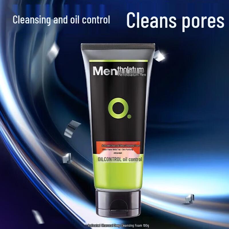Mentholatum Active Charcoal Deep Cleansing Facial Cleanser