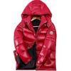 2024 Glossy Men's Short Down Jacket - Wash-Free, Trendy Couple Style, Thickened Winter Cotton Coat