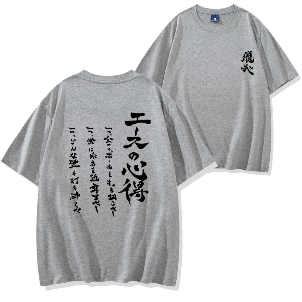 Unisexs Fashion Printed Tshirt Round Neck Comfortable Short Sleeve Sports Casual Trend Unisexs Size Tshirt