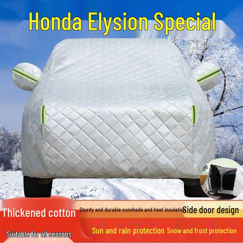 Dongfeng Honda Elysion Car Cover - Sun, Rain, Dust Protection & Heat Insulation with Thick Sunshade Cloth