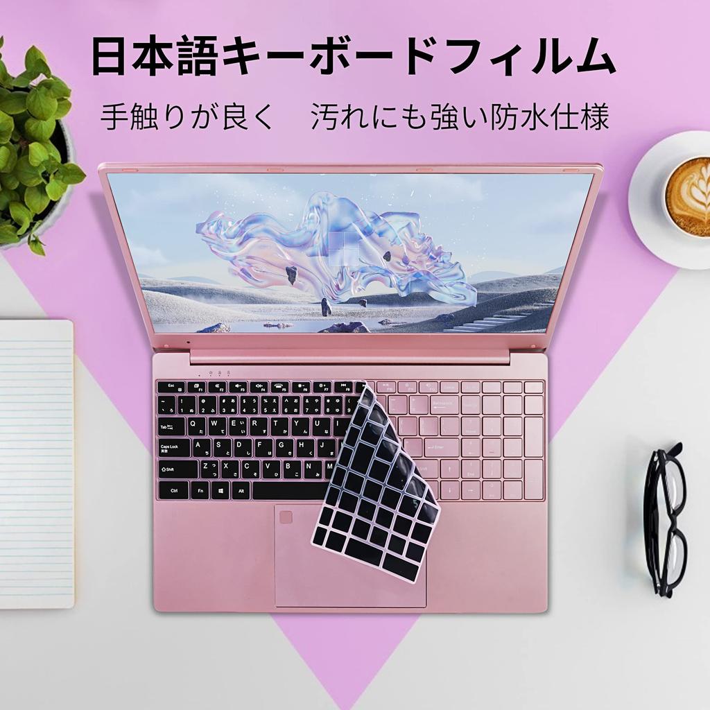 Rosa Bærbar PC Kontor IPS Stor Skjerm Bærbar PC med 12. Generasjons Alder Lake N95 Prosessor opptil 16GB DDR4 Minne 256GB NVMe SSD Bredt Utvalg av