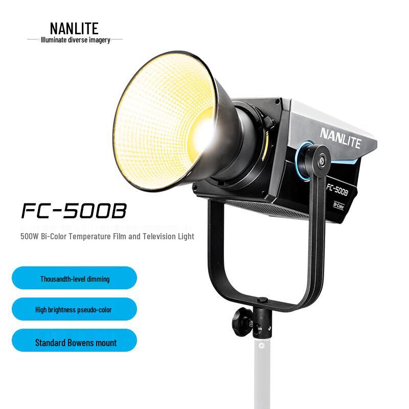 

NANLITE FC-500B Bi-Color LED Video Light