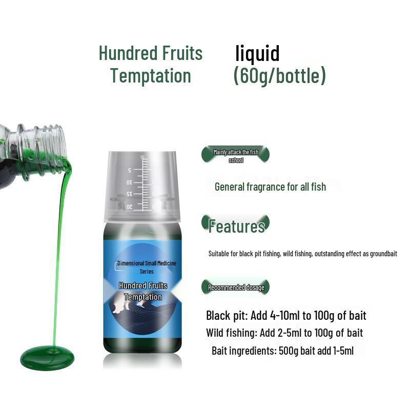 Ercy Highly Concentrated Fishing Attractant