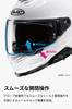 HJC HELMETS Motorcycle Helmet with Sun and Intercom Smart HJC i71 Ceros HJH266 XL (HJC Helmets) Full-Face Built-in Visor, Ventilation, Built-in