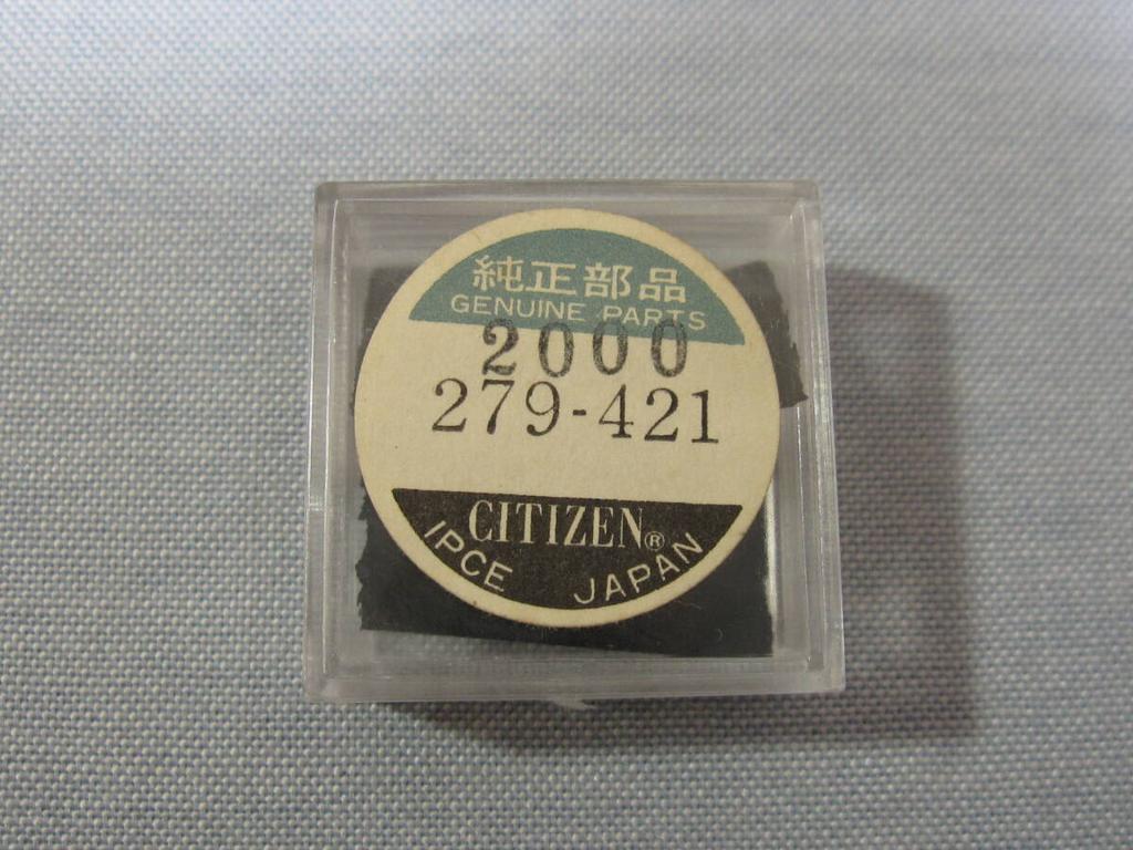 Citizen Part C 715 Quartz Composite Circuit 279-421 Three-hand