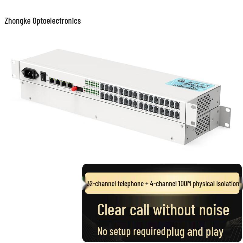 Zhongke Optoelectronics Isolated Phone & Ethernet Fiber Converter FC
