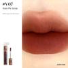 [U Try First] Joocyee Fermented Amber Shell Lip Lacquer 1G Does Not Participate in the Whole Store Full Gift