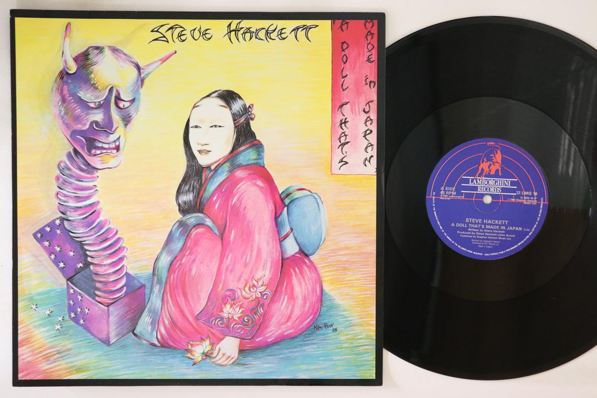 

12inch Record STEVE HACKETT A Doll Thats Made In Japan Just 12LMG16 LAMBORGHINI 1984 UK Rock Used