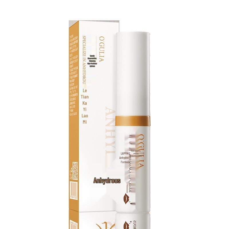 

Agulia Double-Moisture Lip Serum: Hydrating, Anti-Cracking Balm for Sleep