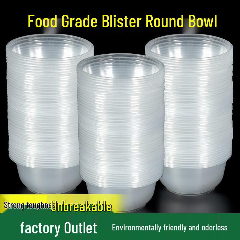 Disposable Plastic Round Bowls with Lids