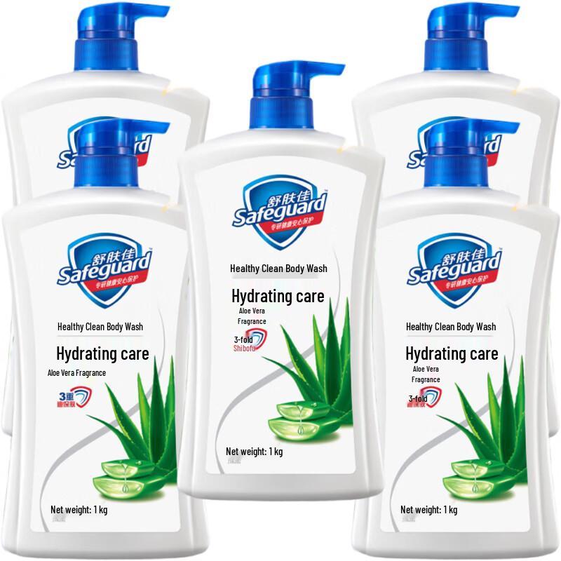 Safeguard Healthy Clean Aloe Scent Body Wash