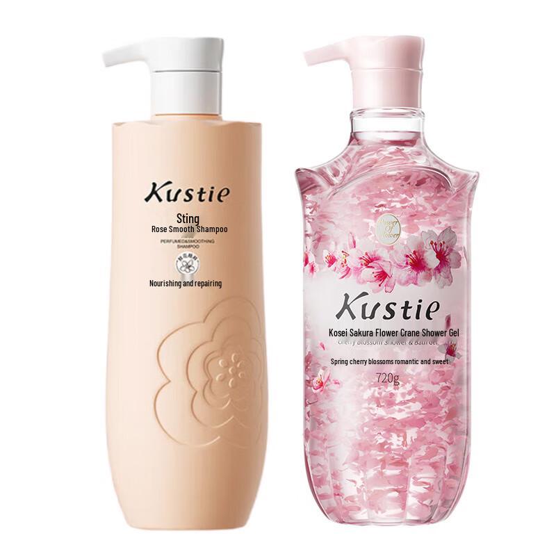 Costin Rose Shampoo & Shower Gel Gift Set