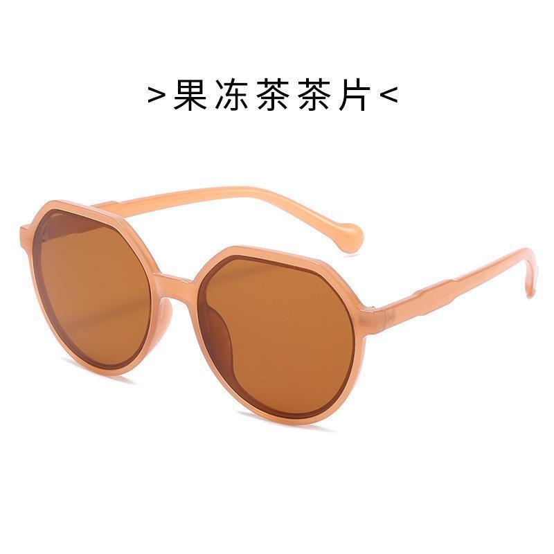 Ochelari de Soare cu Rame Rotunde Japonezi și Coreeni Alb Lăptos Ochelari de Soare de Damă Ramă Mică Retro Ochelari Maro