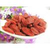 250g Dried Goji Berries Nespera Wolfberry Organic Chinese Gouqi Herbal Tea