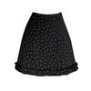 Stylish Black Polka Dot Ruffle-Edge A-Line Skirt for Women - Spring/Summer 2026 Collection