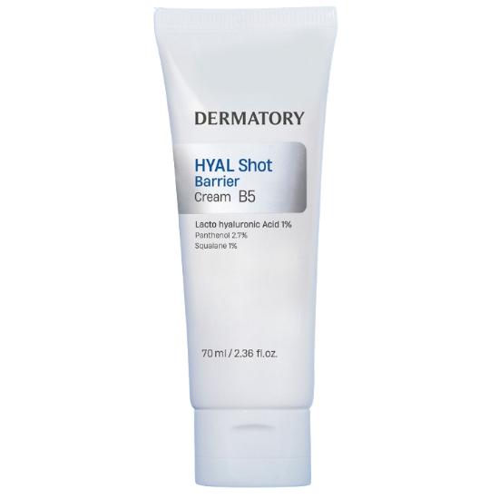 CLIO GOODAL Hyal Shot Barrier Cream B5 70ml 70ml