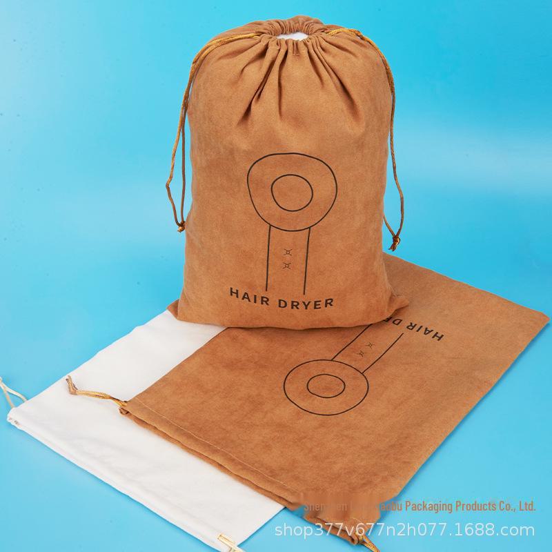 Soft Suede Drawstring Storage Bag for Hair Dryer Protection and Travel