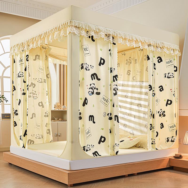 Class A Mother and Baby Grade Printed Blackout Mosquito Net for Children's Sitting Bed - Anti-Fall, Three-Door Design