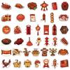 80Pcs Cartoon National Style New Year Stuff China Stickers for Suitcase Laptop Luggage Phone Car Styling DIY Pegatinas