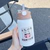 Simple Thermos Cup for Girls, Straw Cup Ins, High-looking Internet Celebrity, Adult Student Gift, Children's Water Cup