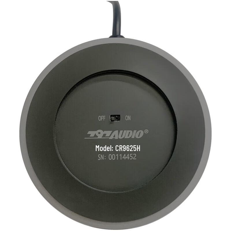797audio CR9625H Professional Gooseneck Conference Microphone (CN version)