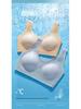 Aurora Wind Seamless Quick-Dry Ice Silk Cooling Teardrop Bra - Nude, Light & Breathable