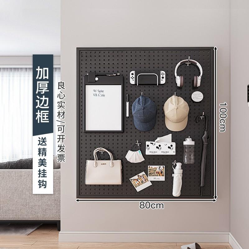 Kitchen Perforated Storage Rack, Wall-mounted Knife Rack, Chopstick Holder, No-drill Space-saving Organizer,Sturdy and Practical