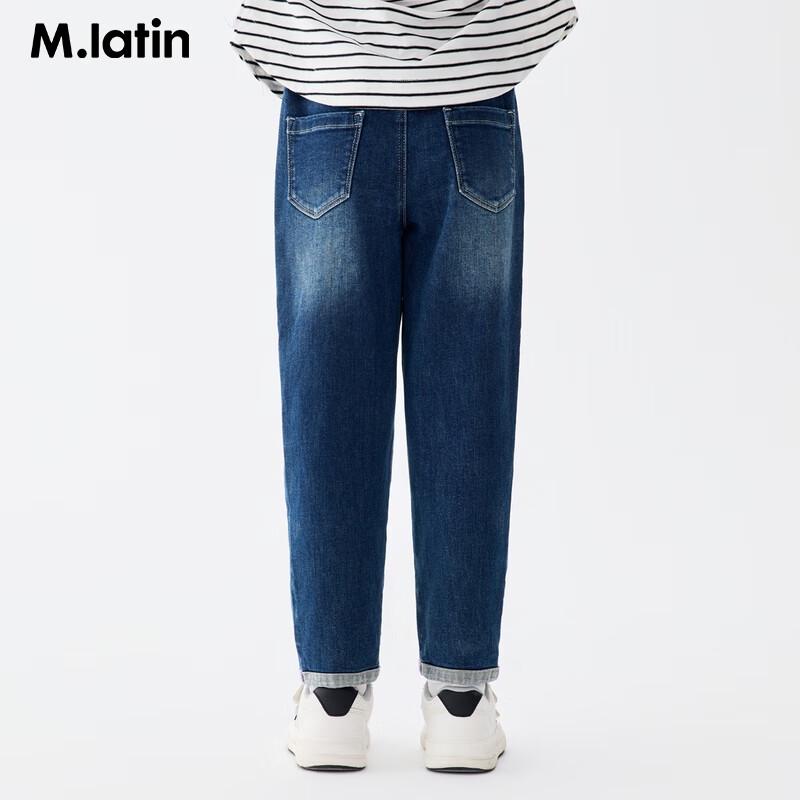 

M.Latin Girls Stretch Denim Jeans 120