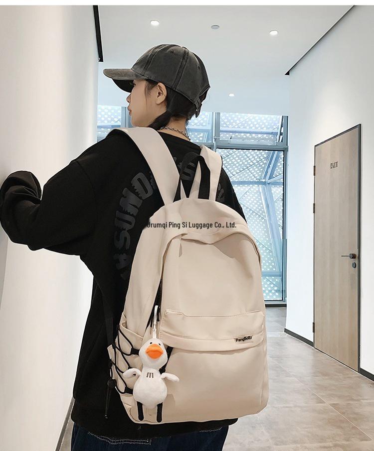 Wasserdichter Rucksack mit großem Fassungsvermögen für Männer und Frauen - Japanischer Stil, Leichtgewicht, Ideal für Studenten