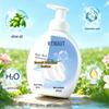 Hecheng HAINUO Antibacterial Foaming Hand Wash