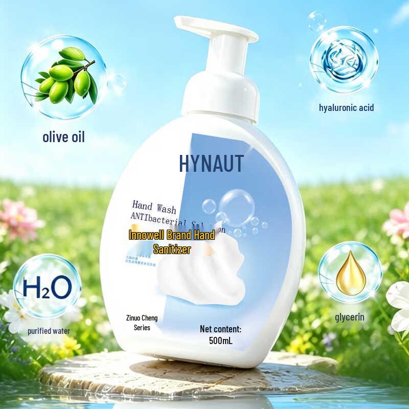 Hecheng HAINUO Antibacterial Foaming Hand Wash