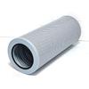 HF35365 Hydraulic Oil Filter Element