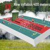 Wind Brave 400M Obstacle Course Training System