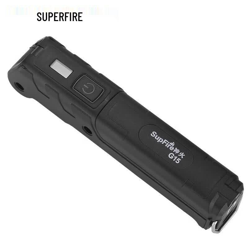 SupFire G15 LED Rechargeable Work Light with Magnetic Base