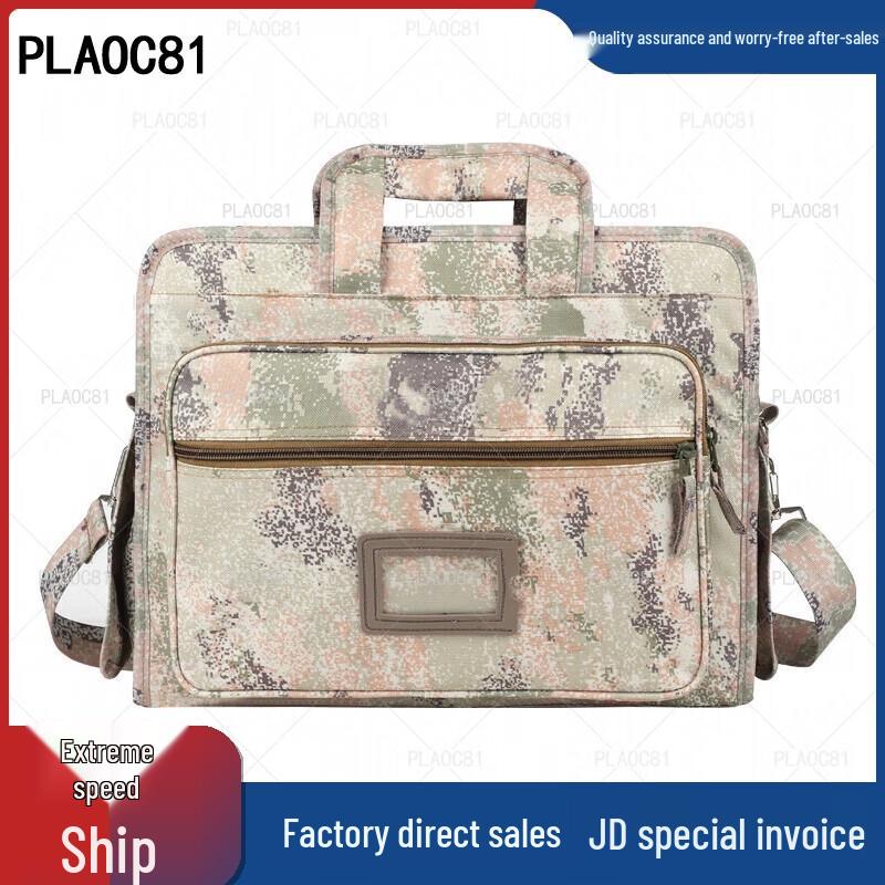 

Тактический рюкзак для ноутбука PLAOC81