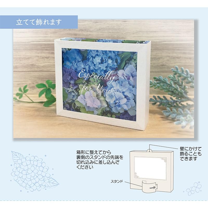 Sanrio Message Card Early Summer Card Flower Box Hydrangea Greeting Card Can Be Shipped Overseas JES SANRIO 212946 1-4