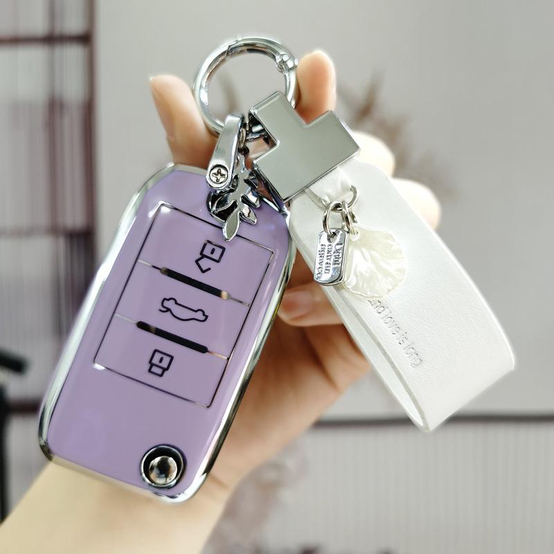 Roewe Car Key Case Cover for RX5/350/360/W5/EI6/EI5 - Stylish Full Protection Shell