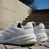 Adidas Supernova Stride 2