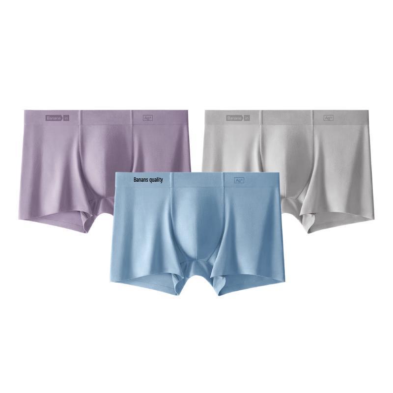 Banana Inside 518S Max Plus-Size Men's Modal Antibacterial Boxer Briefs 3-Pack
