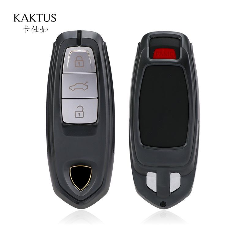 Interior Mouldings Aluminium Alloy Car Key FOB Case Cover For Lamborghini URUS 2018-2021