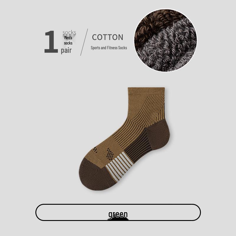 

Мужские носки до середины икры, устойчивые к запаху, для бега и баскетбола - Дышащие, Влагоотводящие для весны и осени. One Size зелёный