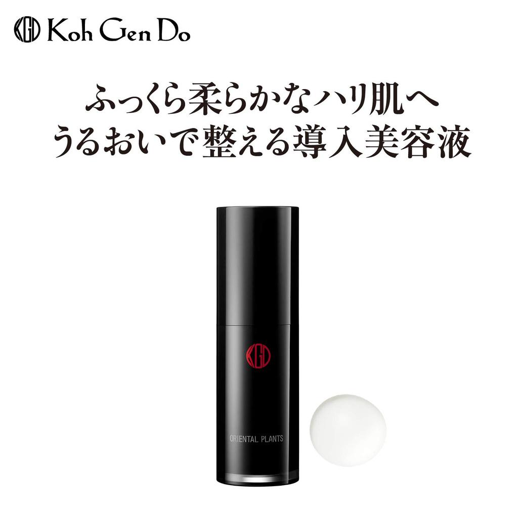 Koh Gen Do Oriental Plants W Essence Serum 30ml