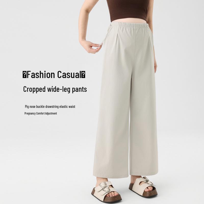 2026 New Wide-Leg Maternity Cropped Pants - Lightweight, Non-Constricting Waist for Spring & Summer