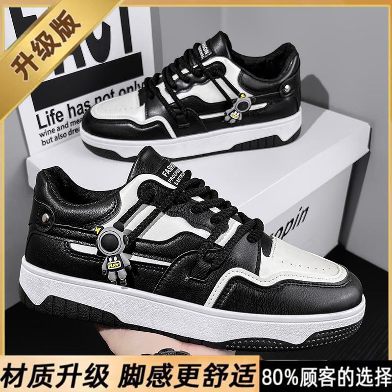 Men's Shoes 2025 Summer New Trend Versatile Sports Board Shoes Casual Youth Platform Niche Trendy Shoes